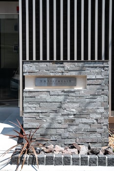 t k square kagoshima chuo