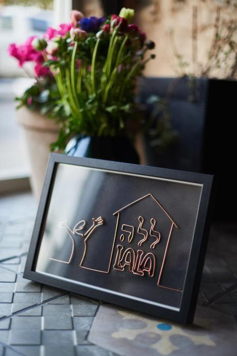 lala boutique hotel tel aviv