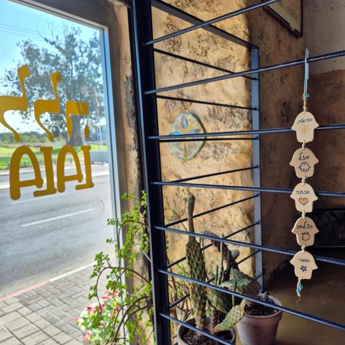 lala boutique hotel tel aviv