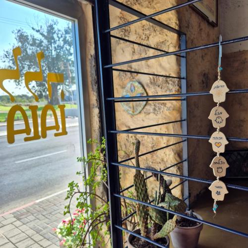 lala boutique hotel tel aviv