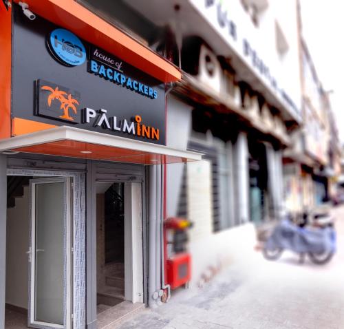 house of backpackers