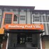 buathong pool villa