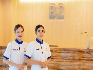 b2 don mueang premier hotel