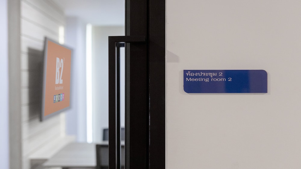 b2 don mueang premier hotel