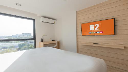 b2 don mueang premier hotel