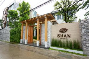 shan villas sukhumvit