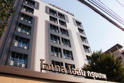 vda residence bangkok