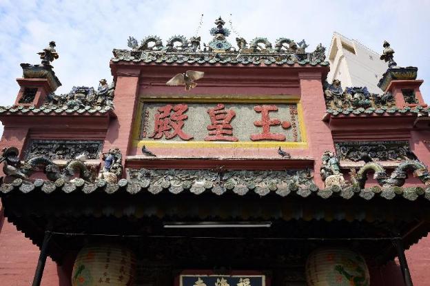 vien dong hotel