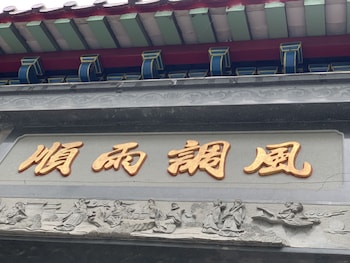 vien dong hotel