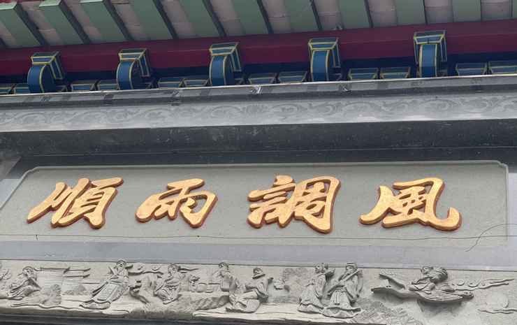 vien dong hotel