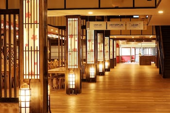 Hilton Quang Hanh Onsen Resort,,4 star