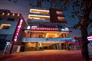 hotel annamalai