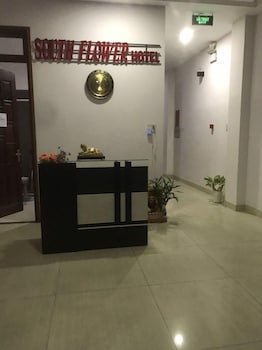 south flower hotel