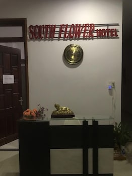 south flower hotel