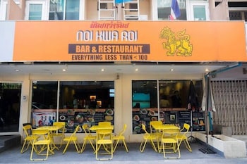 arawana residence phromphong