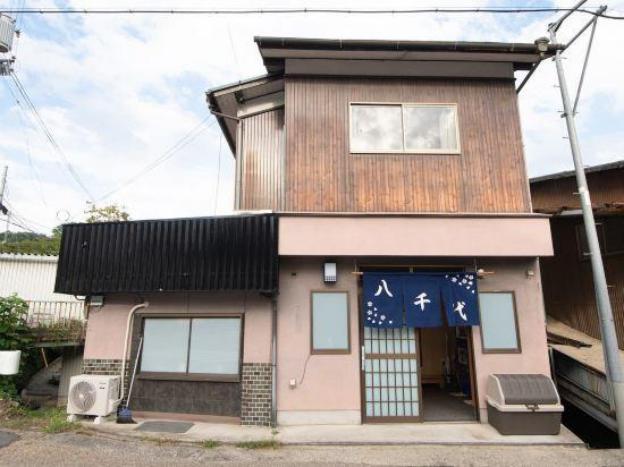 the exp yachiyo