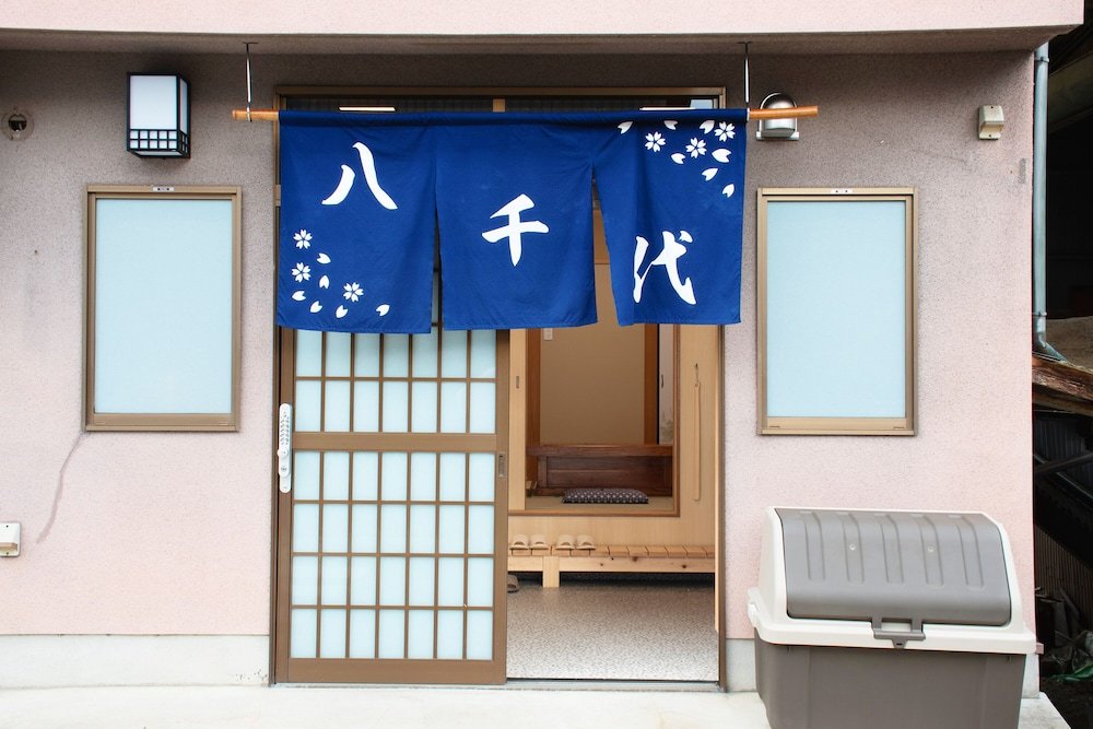 the exp yachiyo