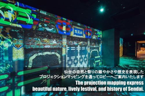 henn na hotel sendai kokubuncho