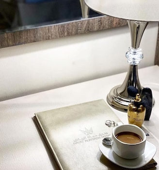 hayat alriyadh hotel