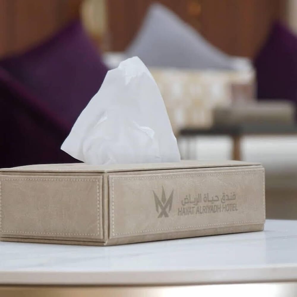 hayat alriyadh hotel