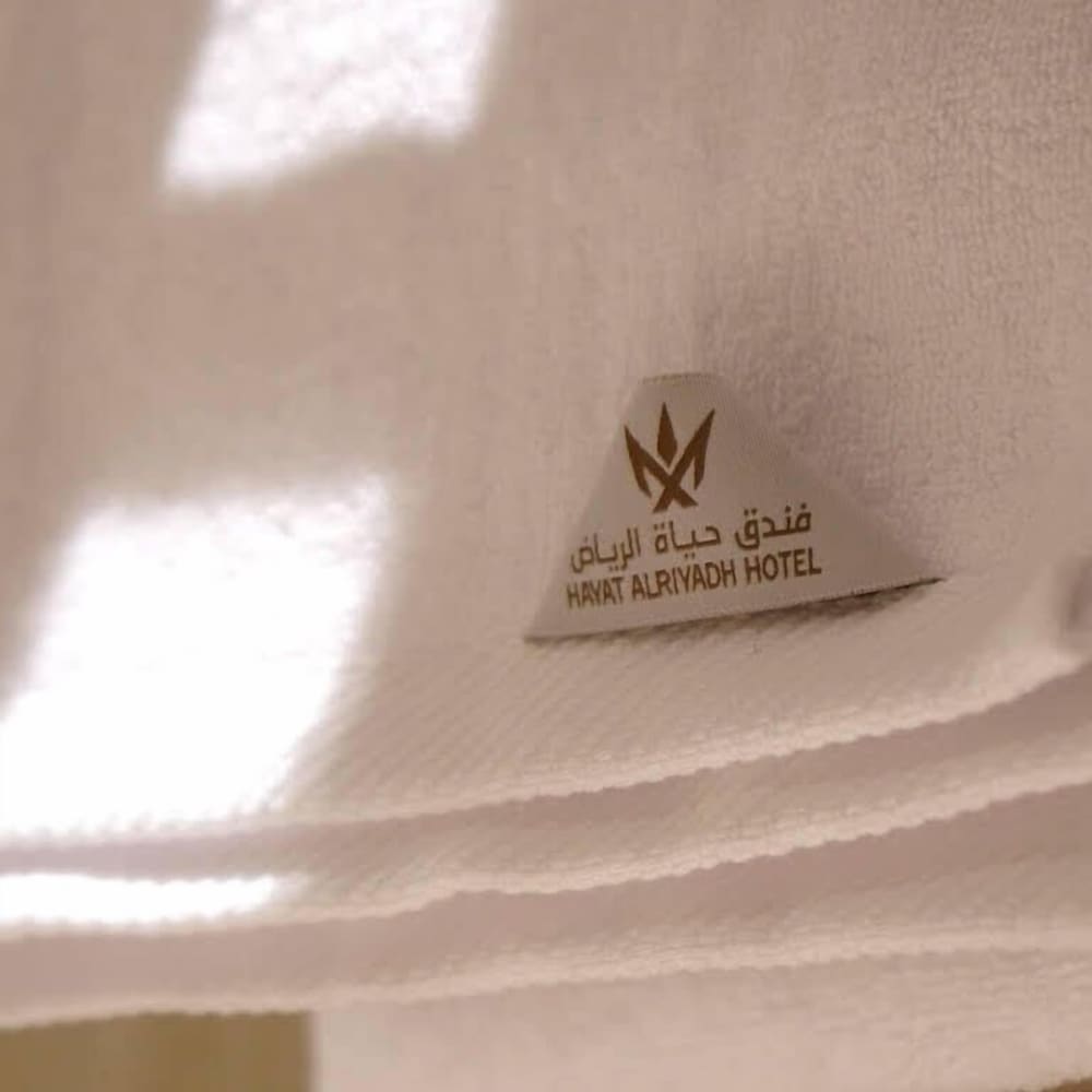 hayat alriyadh hotel