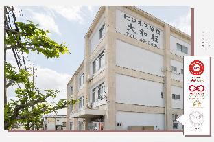 yokkaichi