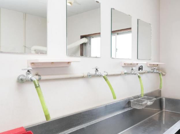 yokkaichi