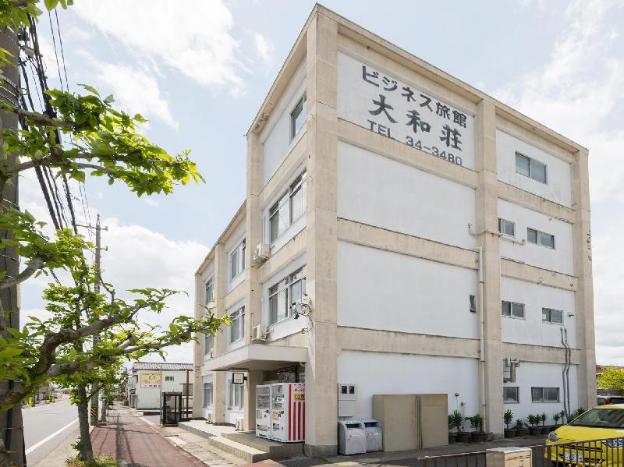 yokkaichi