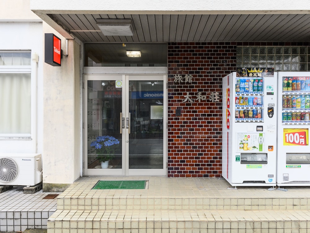yokkaichi