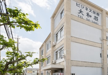 yokkaichi