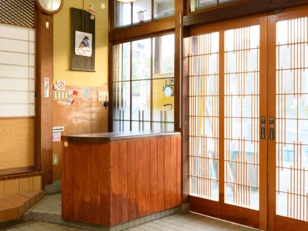 minamichita