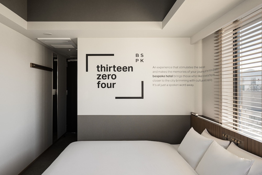 bespoke hotel sapporo