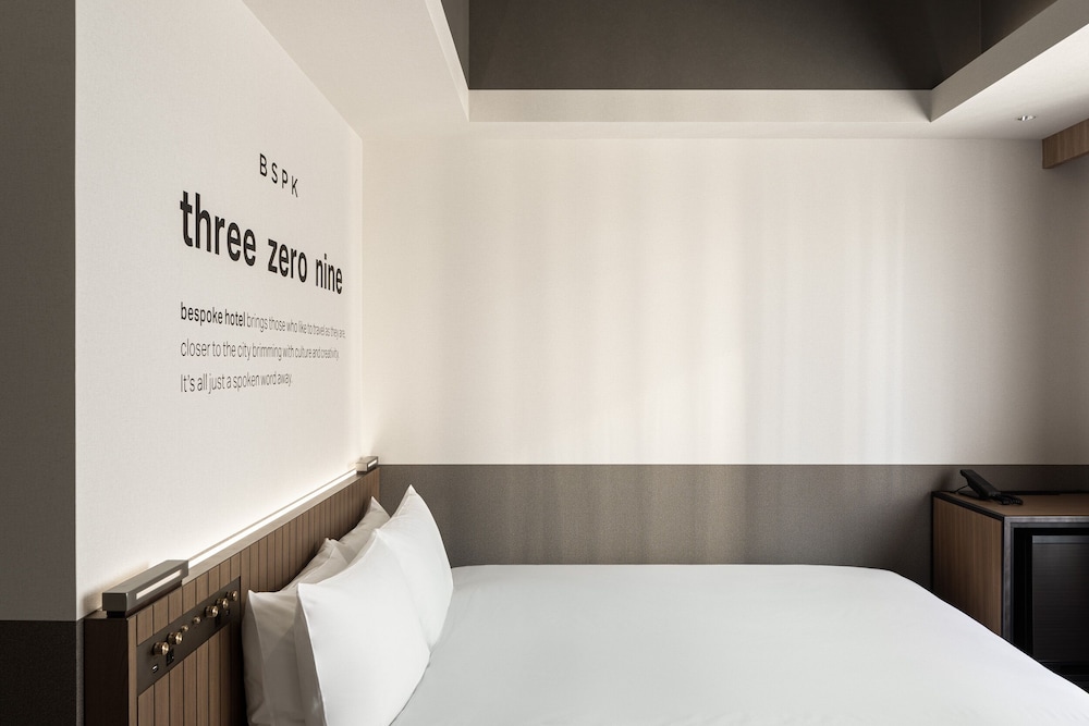 bespoke hotel sapporo