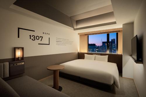 bespoke hotel sapporo