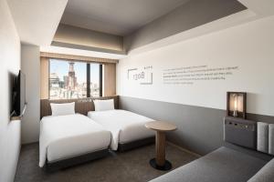 bespoke hotel sapporo
