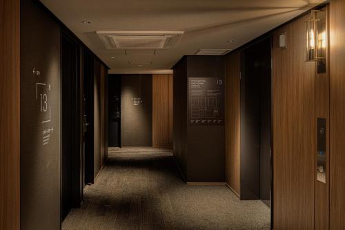 bespoke hotel sapporo