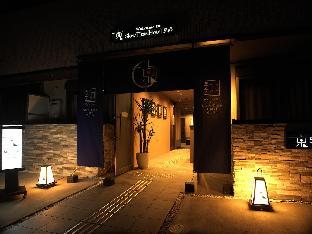 slowtime hotel kyoto