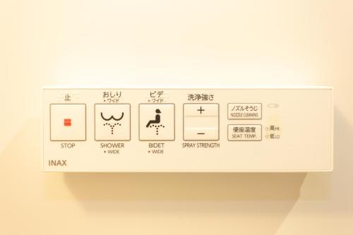 slowtime hotel kyoto