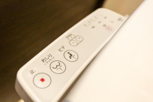 slowtime hotel kyoto
