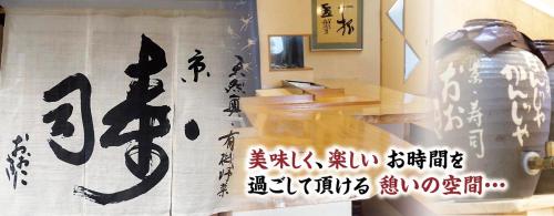 slowtime hotel kyoto