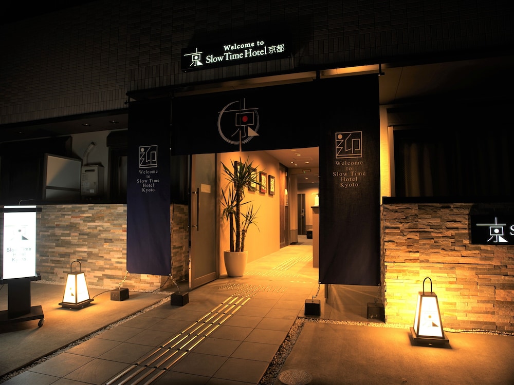 slowtime hotel kyoto