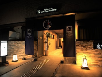 slowtime hotel kyoto