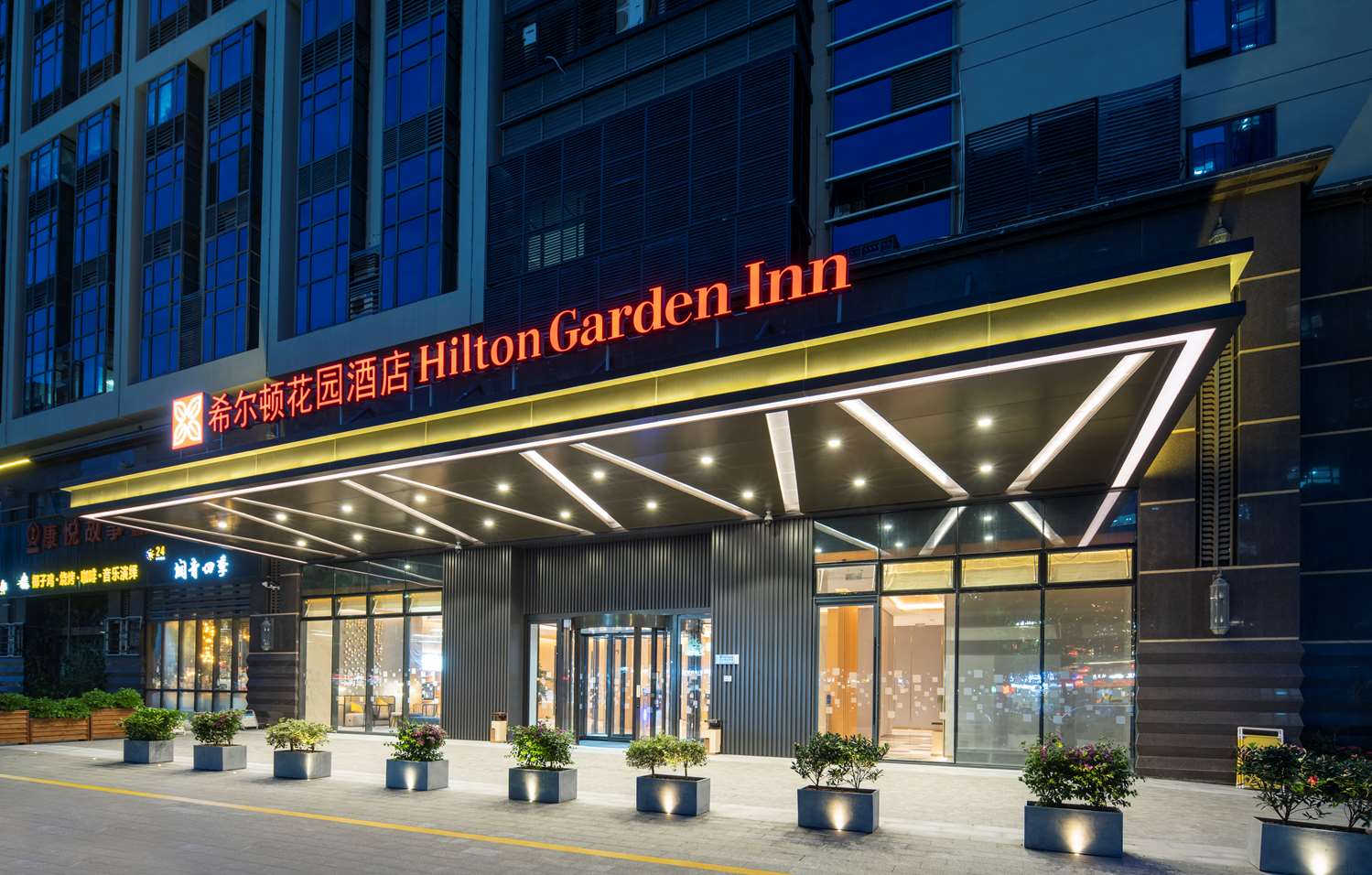hilton garden inn shenzhen nanshan avenue