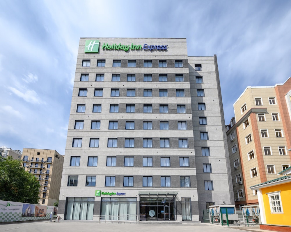 holiday inn express almaty an ihg hotel