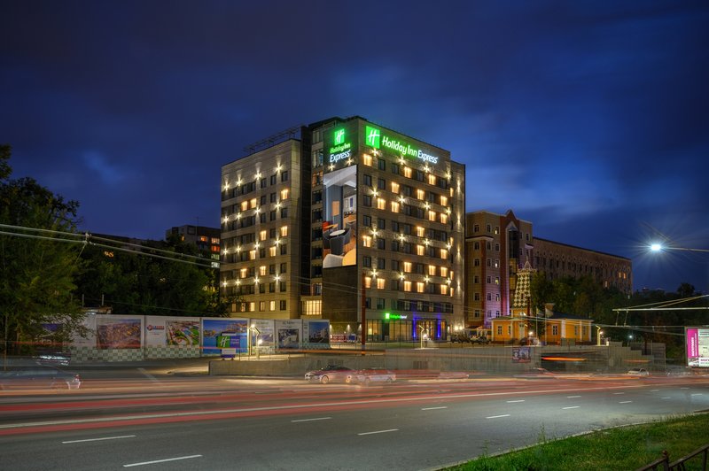 holiday inn express almaty an ihg hotel