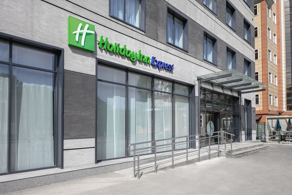 holiday inn express almaty an ihg hotel