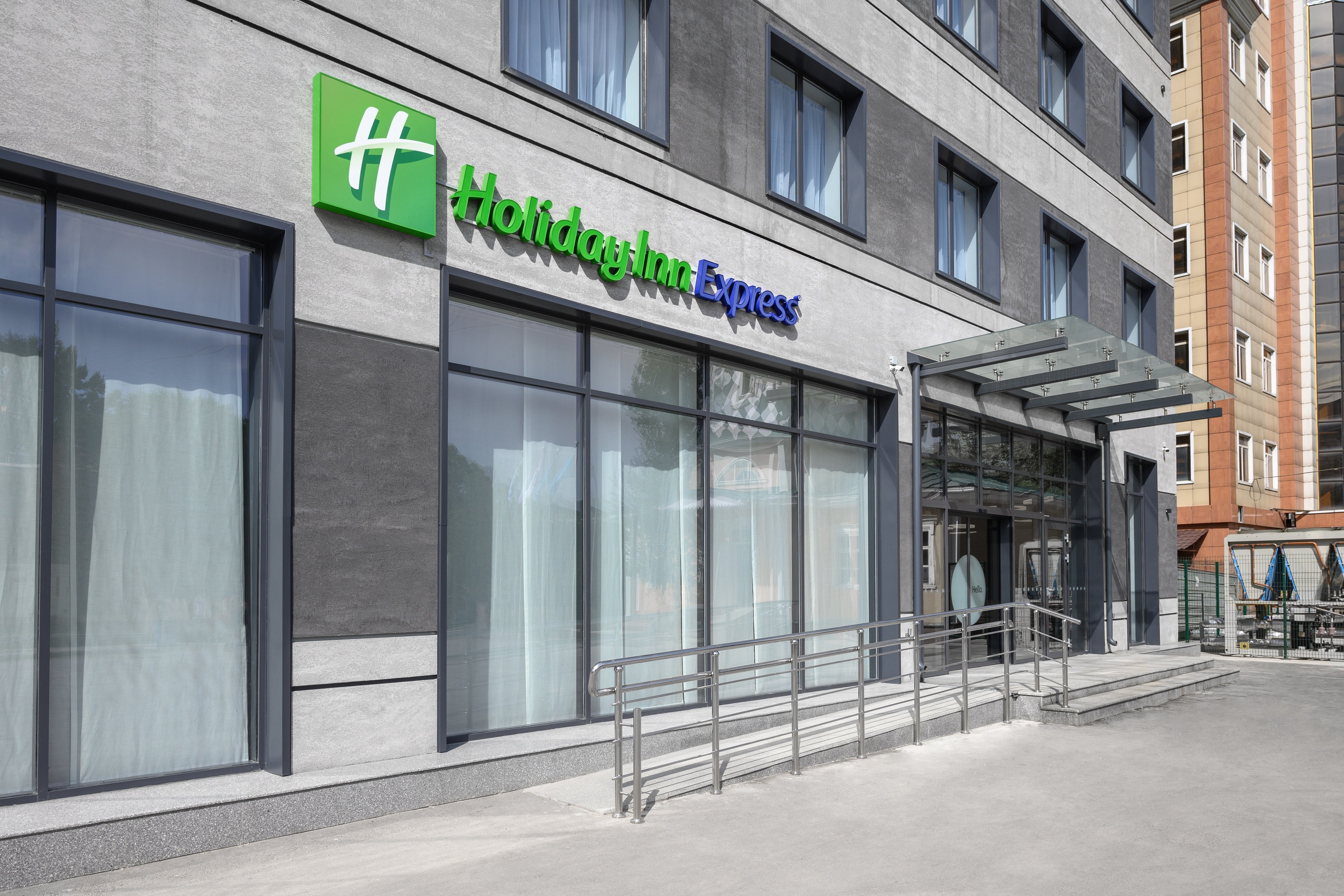 holiday inn express almaty an ihg hotel