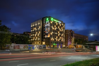 Holiday Inn Express Almaty, An Ihg Hotel,,3 star