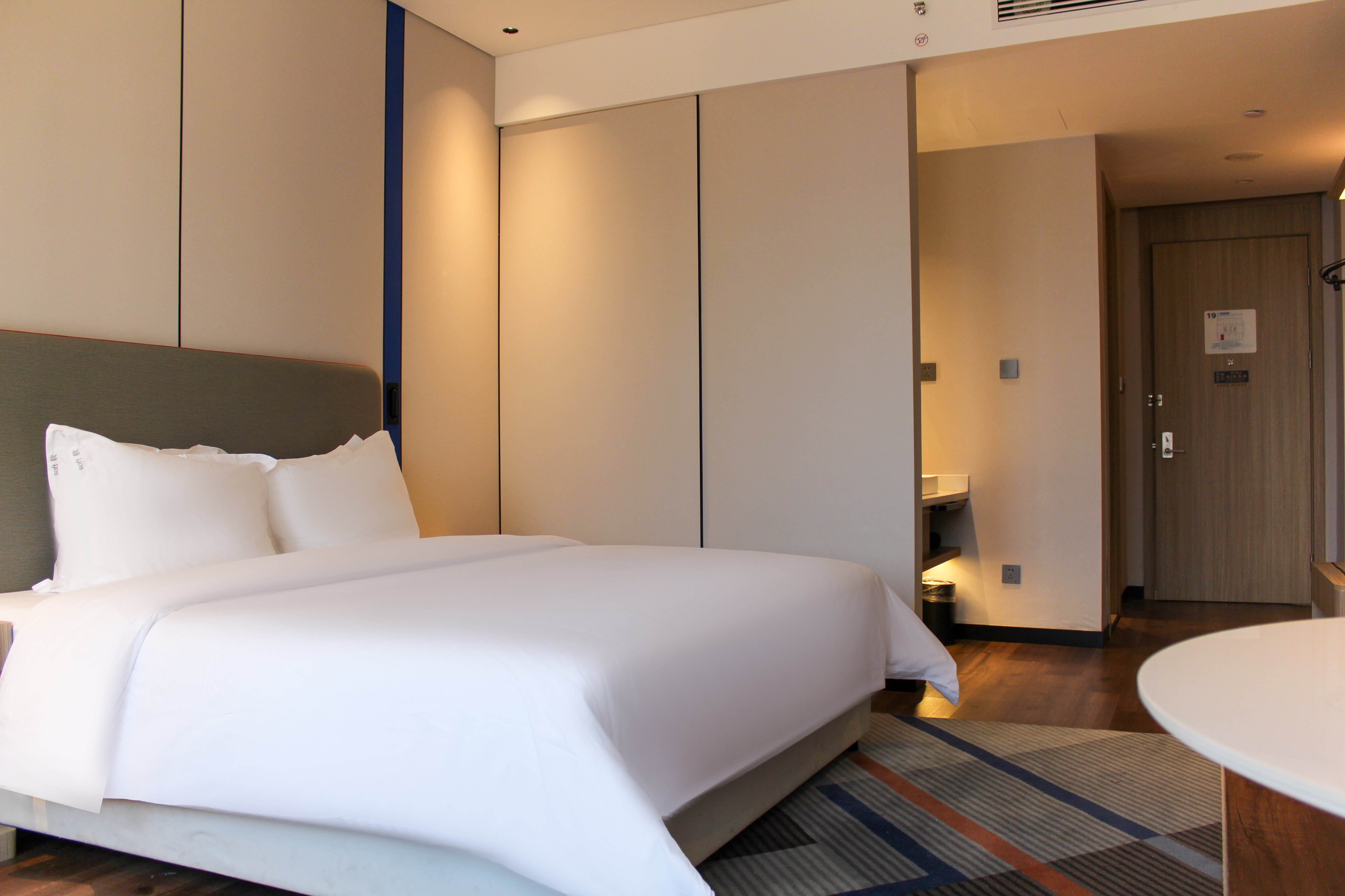 holiday inn express nanchang qingshan lake view