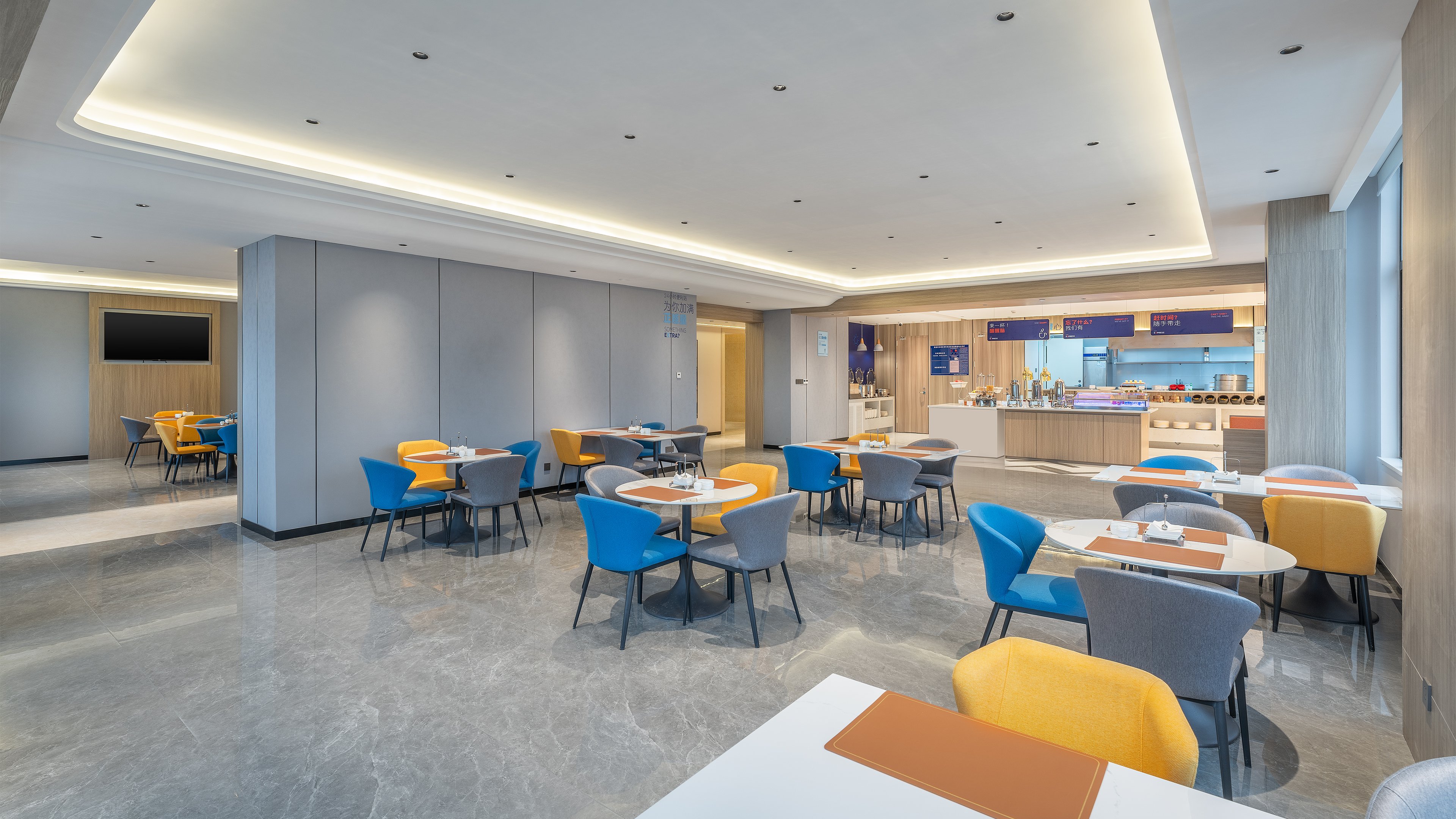 holiday inn express nanchang qingshan lake view
